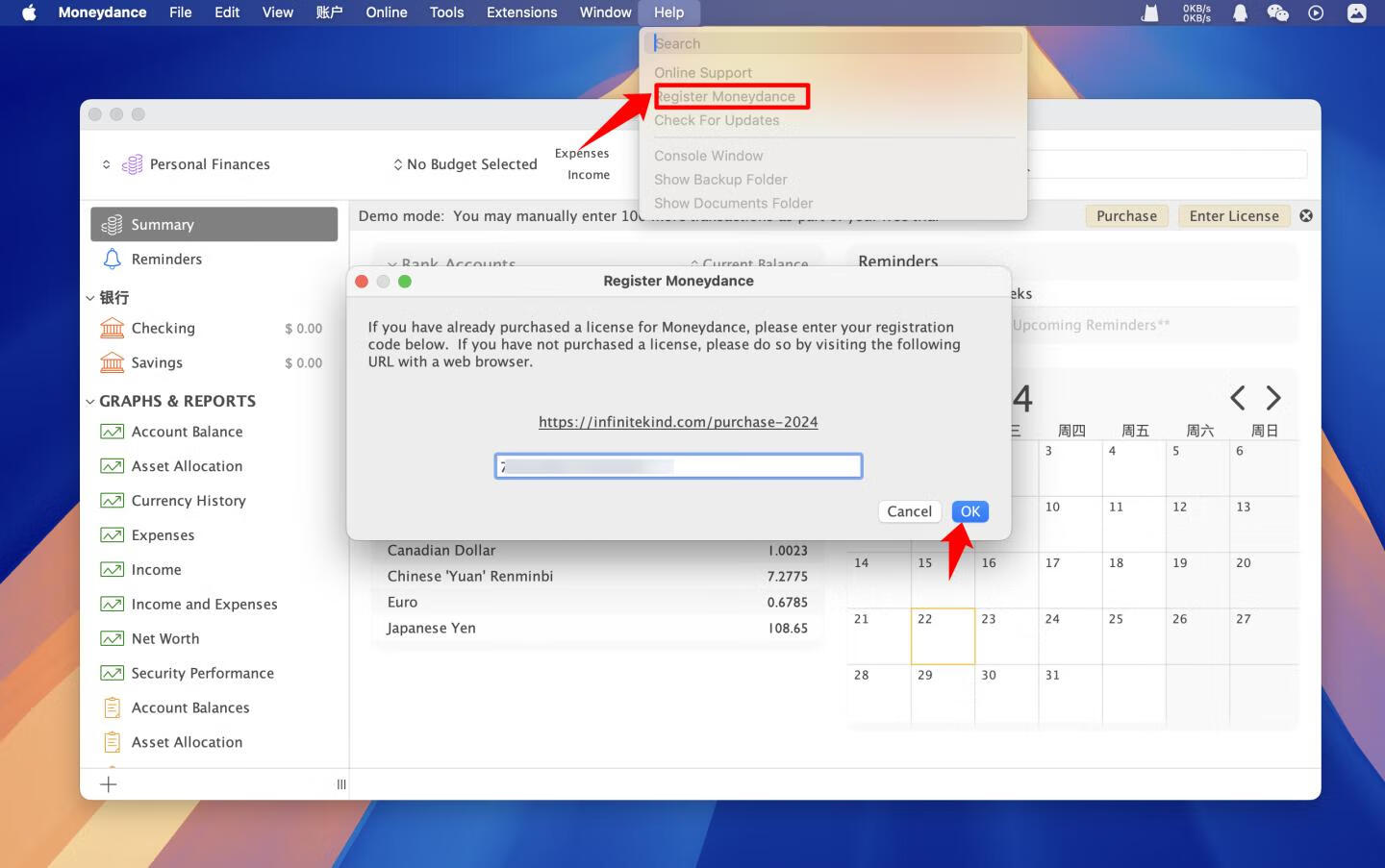 Moneydance 2024 for mac v2024.2.5172激活版 易于使用且功能齐全的财务管理软件