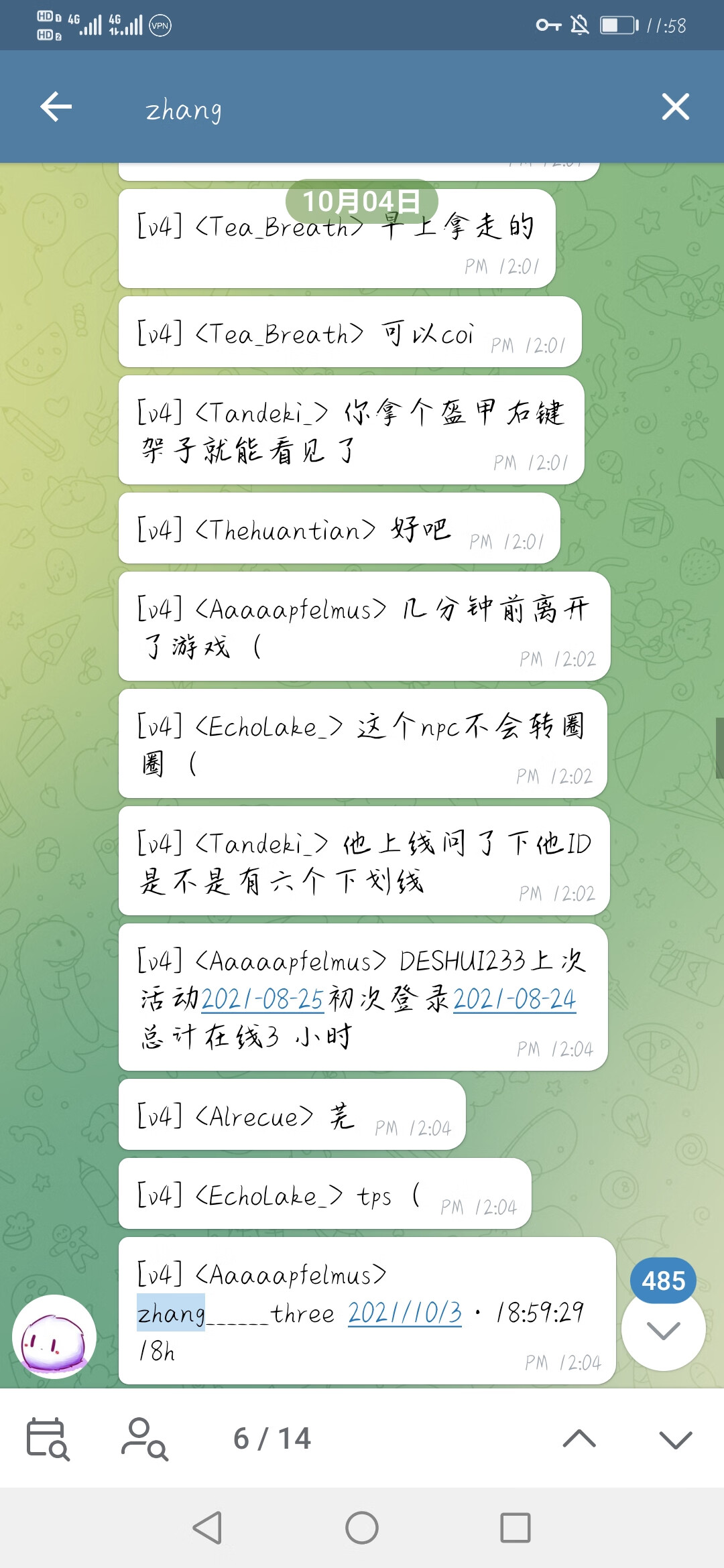 Screenshot_20211005_235831_org.telegram.messenger.web.jpg