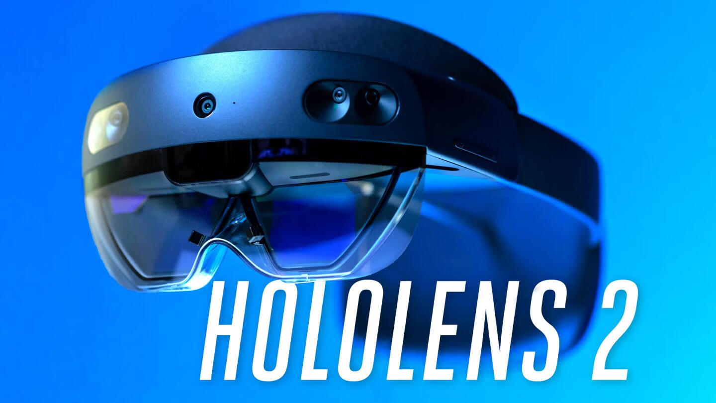 HoloLens 2免费升级！微软确认推出全息版Windows 11系统