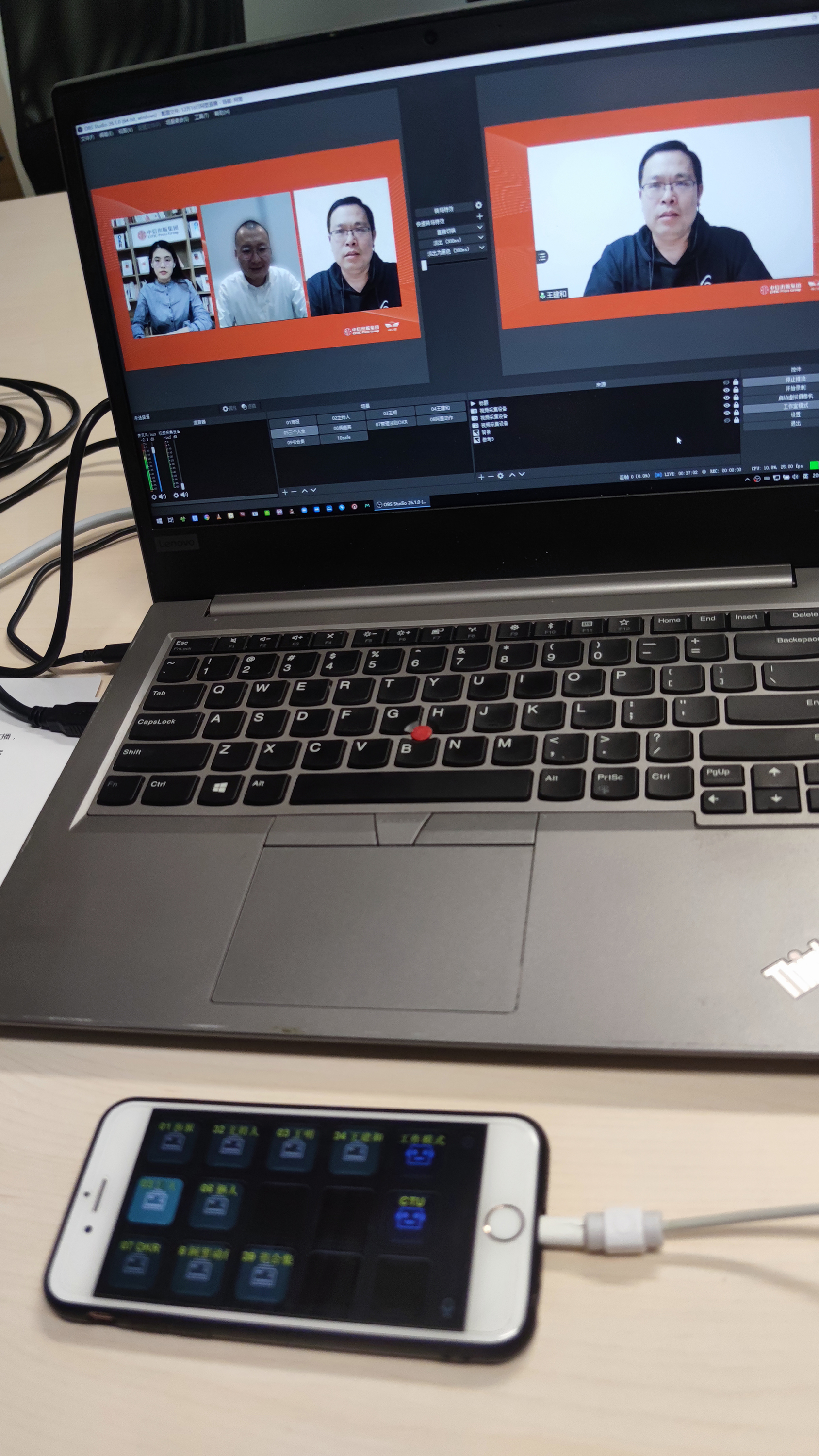 Stream Deck + OBS Stream Deck + OBS