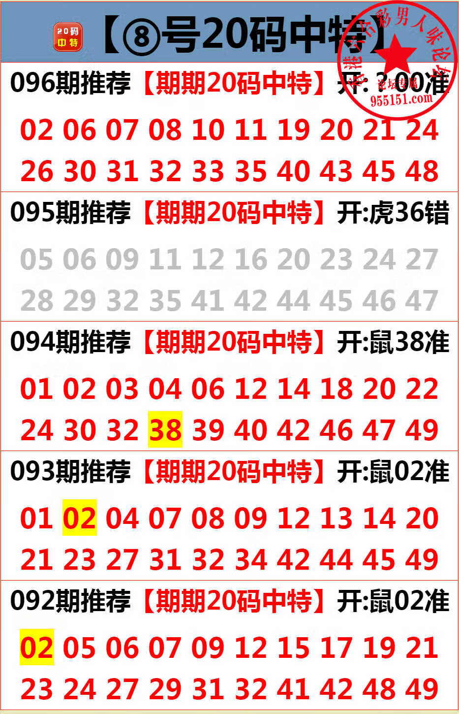 QQ图片20211021161115.jpg QQ图片20211021161115.jpg
