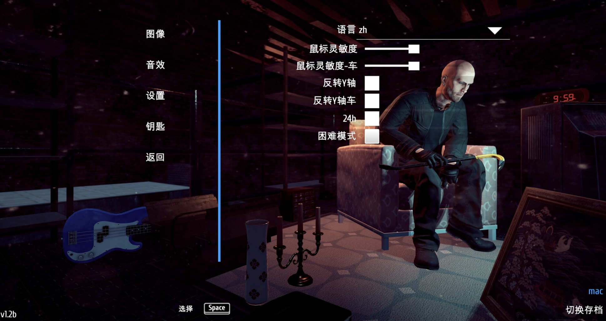 小偷模拟器 Thief Simulator for Mac v1.0 中文原生版