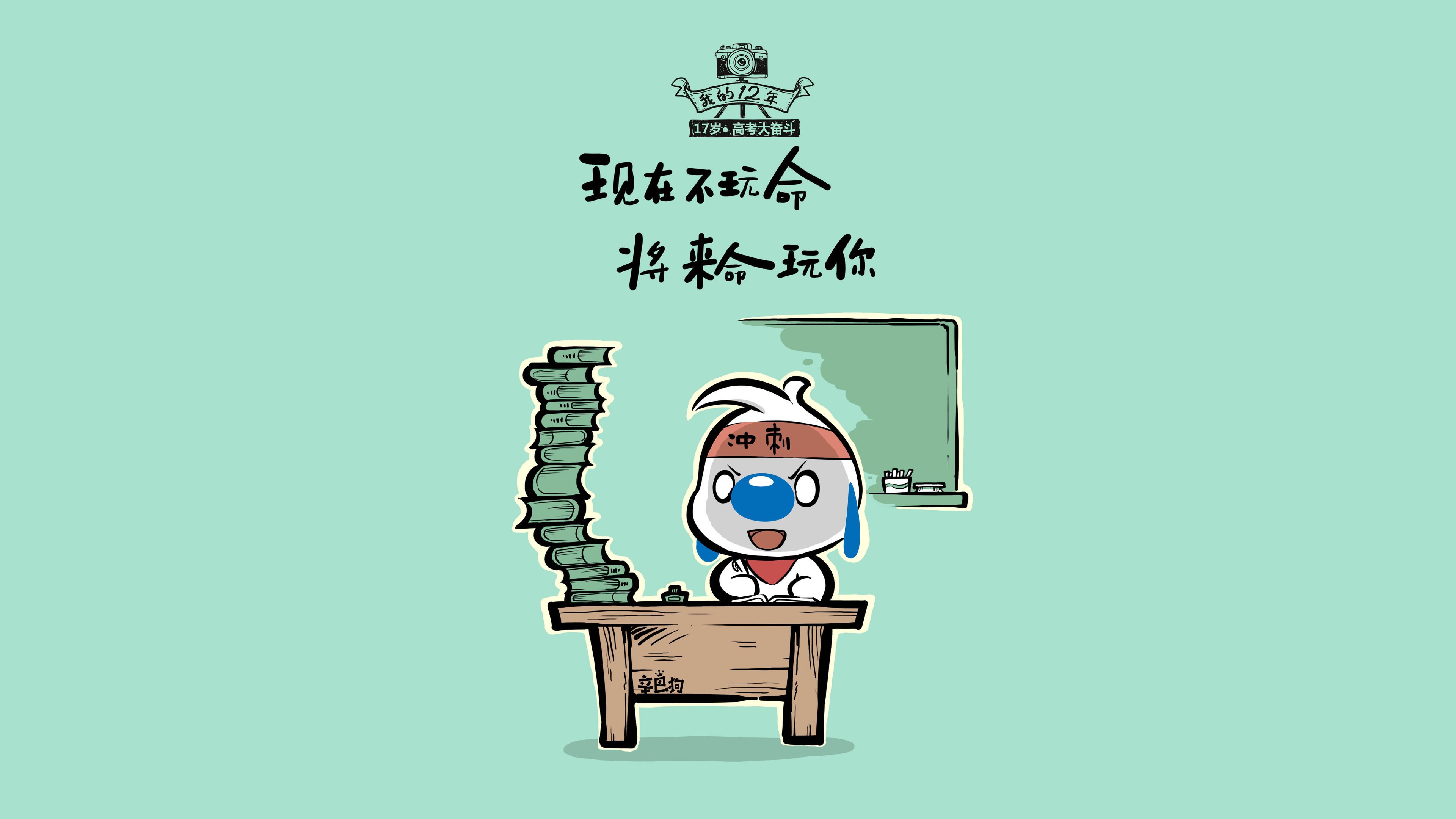 2014年北京邮电大学考研报录比