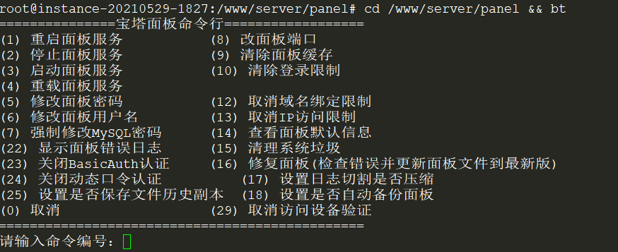 ff54633764642f28.png