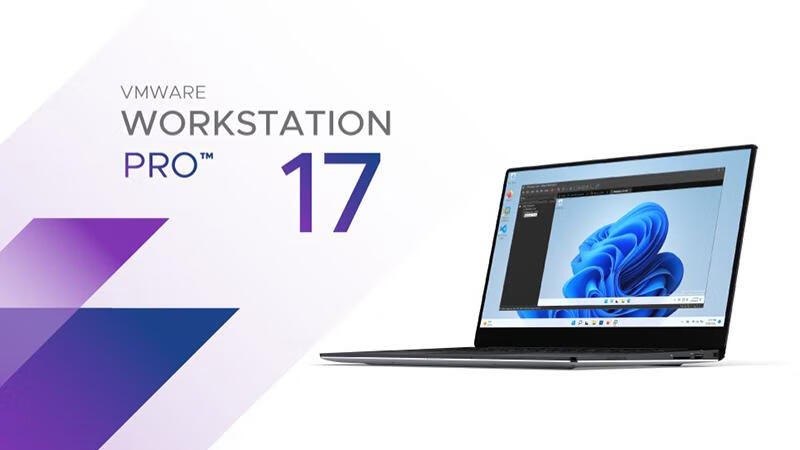 VMware Workstation Pro 17.5.0 官方正式版下载
