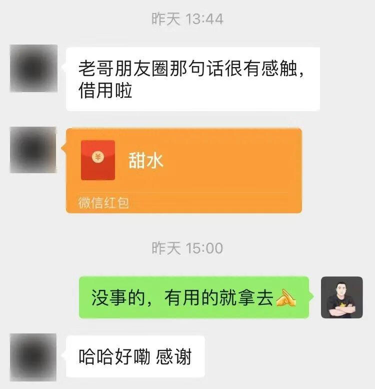 图片[1]-思维归档 - 87副业网-87副业网
