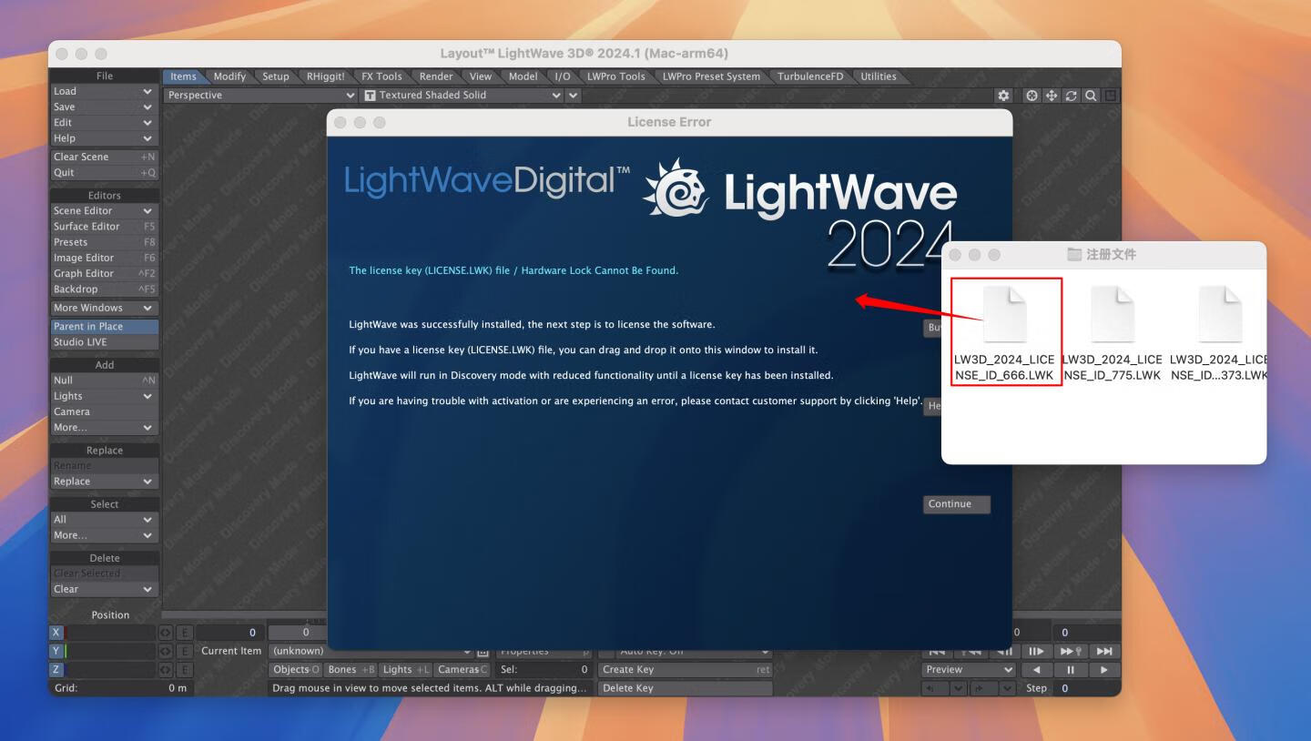 NewTek LightWave 3D for mac v2024.1.0激活版 3D动画制作软件