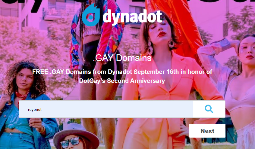 dynadot人人可注册一个 .GAY域名,有效期一年