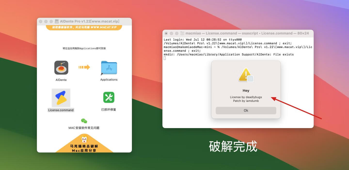 AlDente Pro for Mac v1.22 中文破解版 mac最大充电限制保护工具