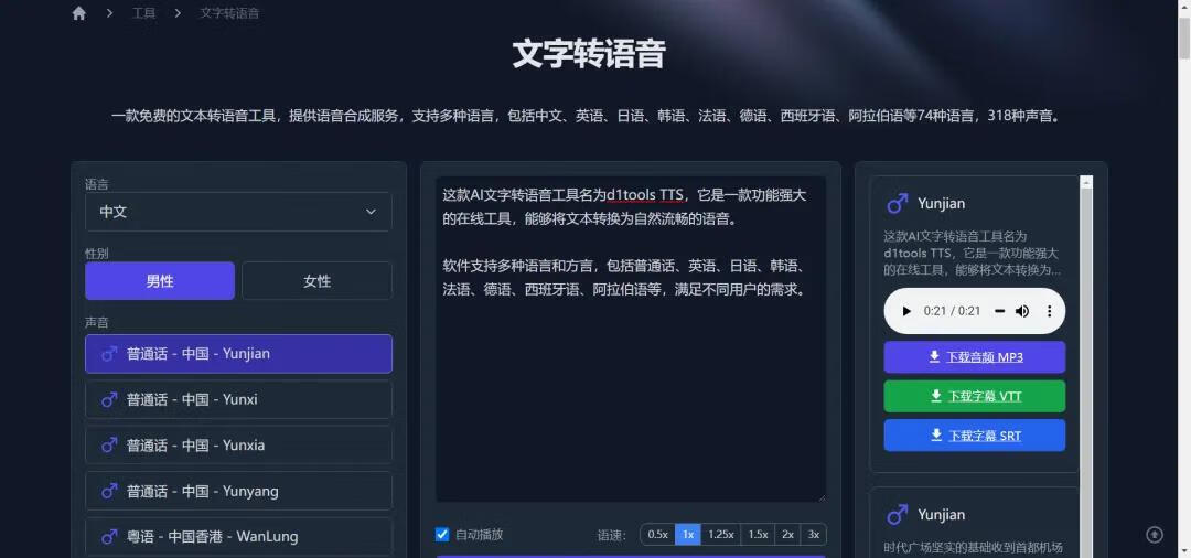 图片[2]-在线网站归档 - 87副业网-87副业网