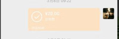 图片[3]-游戏租赁项目（提供全套玩法+渠道货源）-轻创可行社