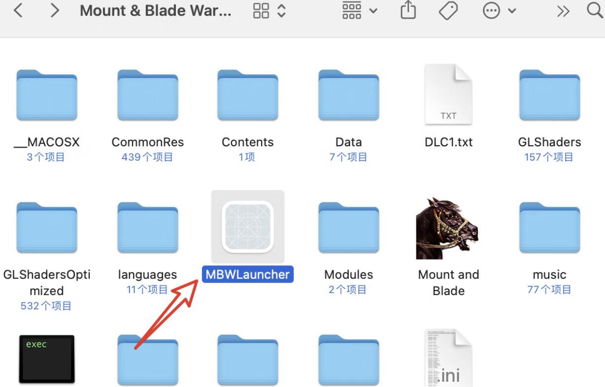 骑马与砍杀：战团 Mount & Blade: Warband for Mac v2.068(v1.174) 中文原生版 含全部DLC