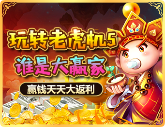ky558开元下载地址相关图片