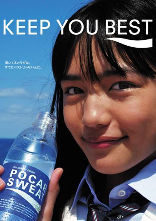 川口春奈金田一真人版第四代女主角 C社 川口春奈金田一真人版第四代女主角 C社