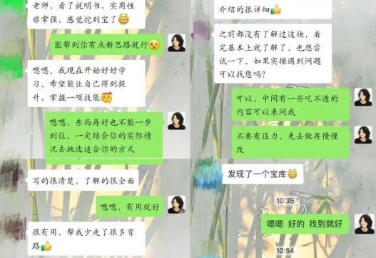 图片[1]-虚拟项目归档 - 87副业网-87副业网