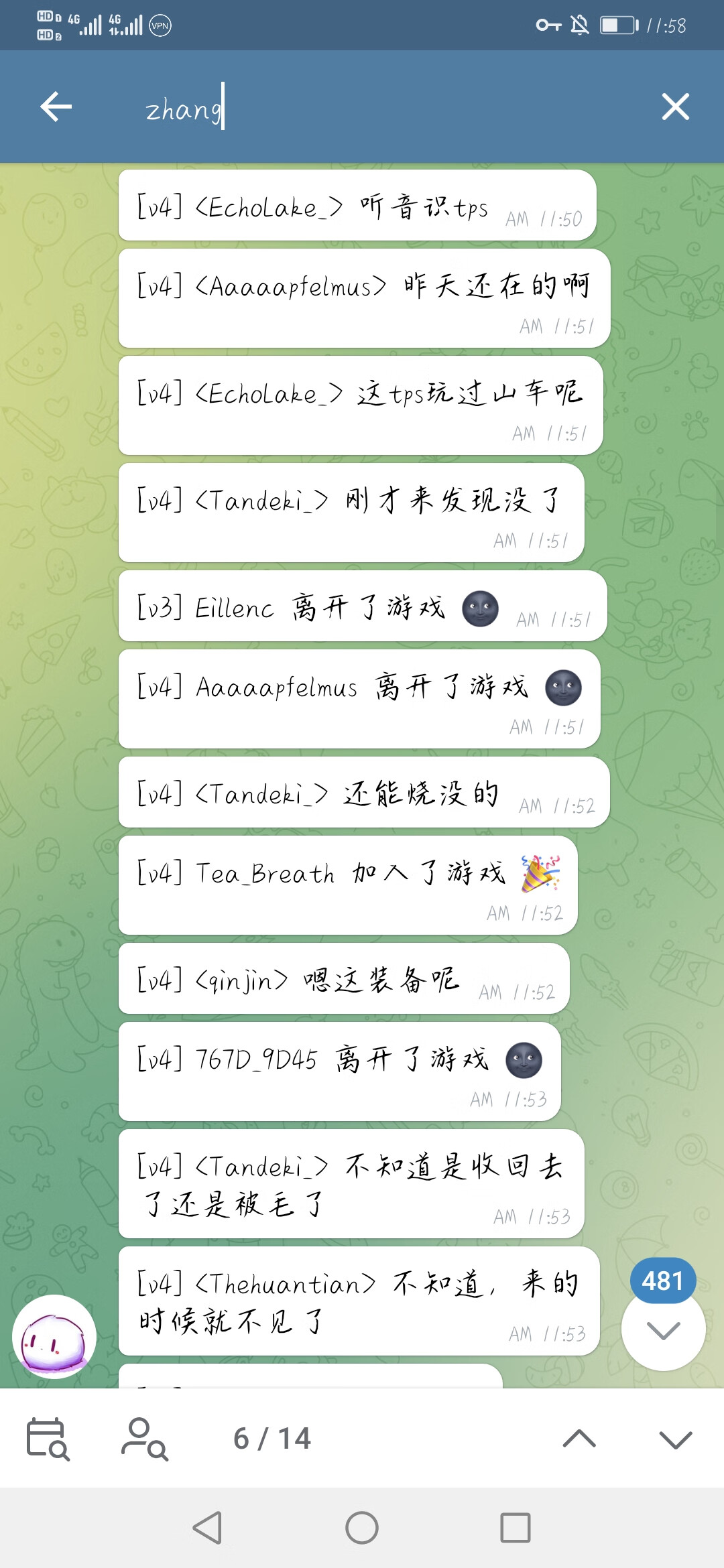 Screenshot_20211005_235805_org.telegram.messenger.web.jpg