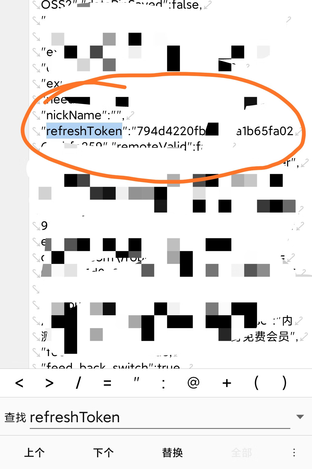 关于OneManager挂载阿里云盘无法下载的解决方法