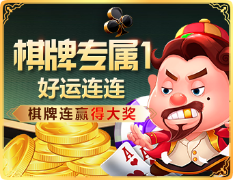 从工具到平台：LD乐动体育APP官网正式上线，运动科技竞争进入下半场