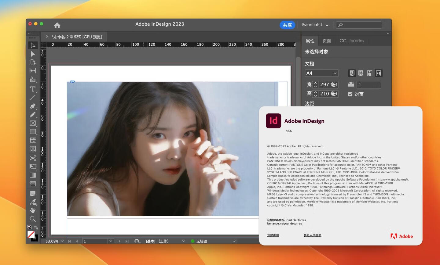 InDesign 2023 for Mac v18.5 中文激活版 intel/M通用 (id 2023)