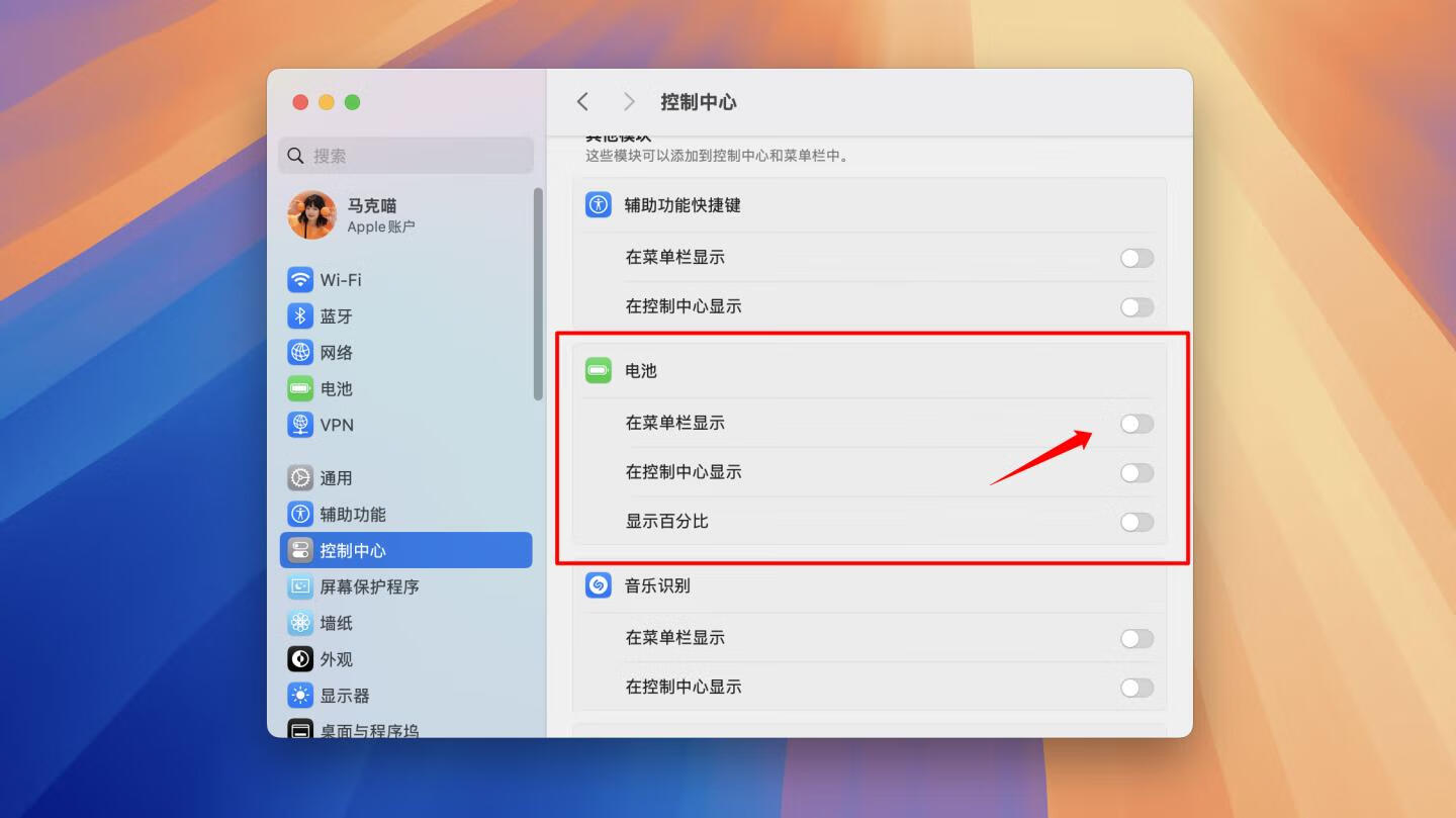 Battery Buddy for Mac v1.0.3 一款可爱的电池状态显示工具