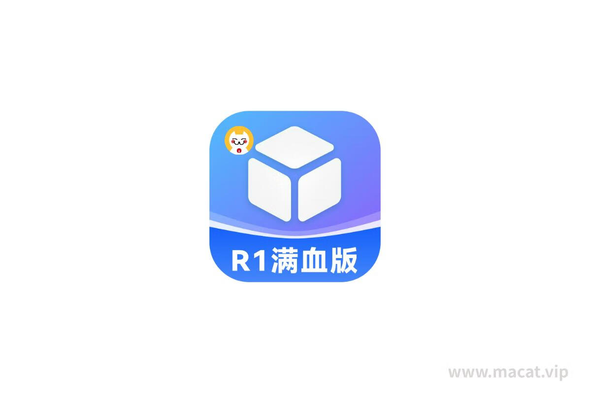 OpenSeek for Mac v1.3 AI智能对话聊天深度思考R1满血版集成Deepseek