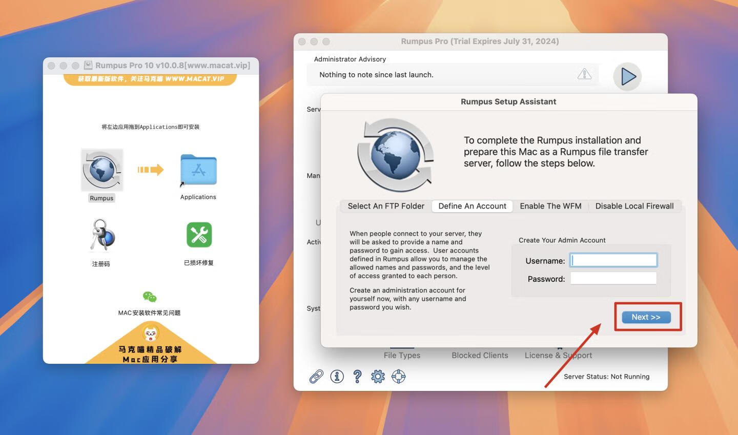 Rumpus Pro 10 for mac v10.0.8激活版 安全快速地ftp文件传输服务器