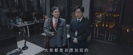 8.1还在涨！国内首部！刷完贼爽！这b班老子真上够了！