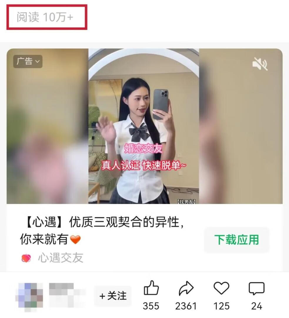 图片[2]-宏哥，作者87副业网-87副业网