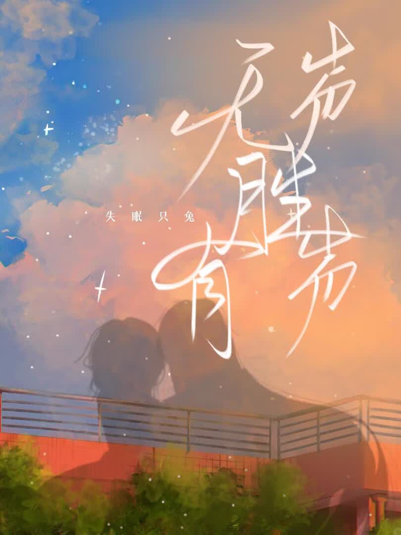 无声胜有声