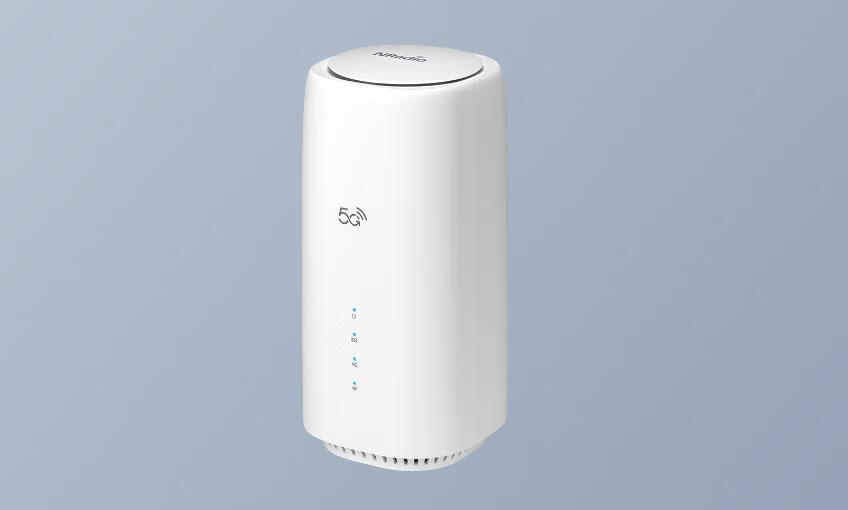 5G CPE C8-660