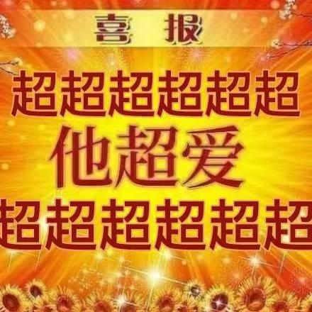 状态图