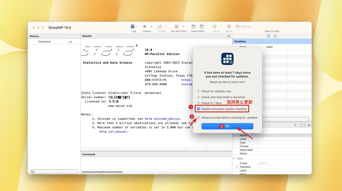Stata 18 for Mac v18.0 (14feb2024) 永久激活版 强大的数据分析计算软件