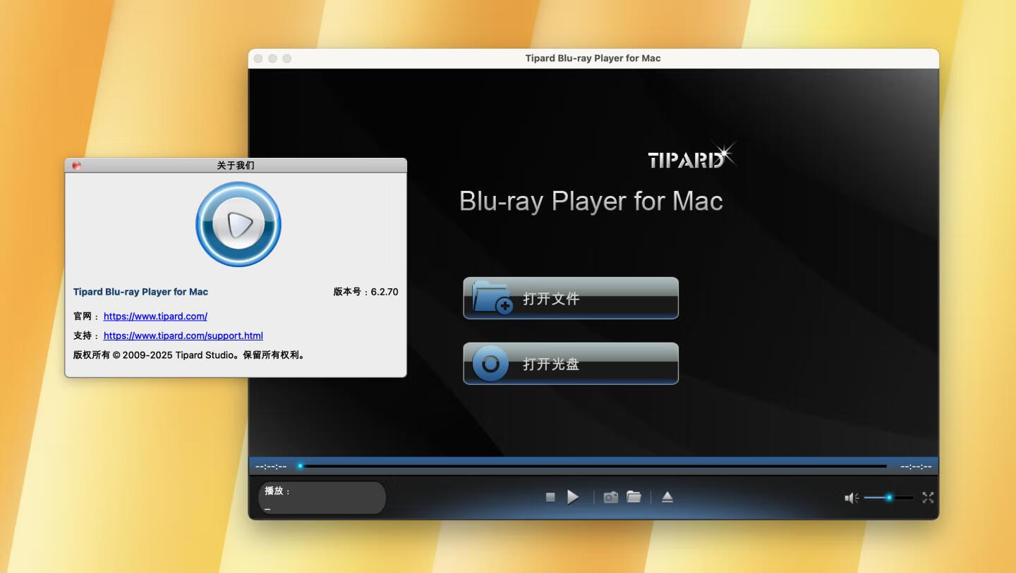 Tipard Blu-ray Player for Mac v6.2.70激活版 高清蓝光播放器