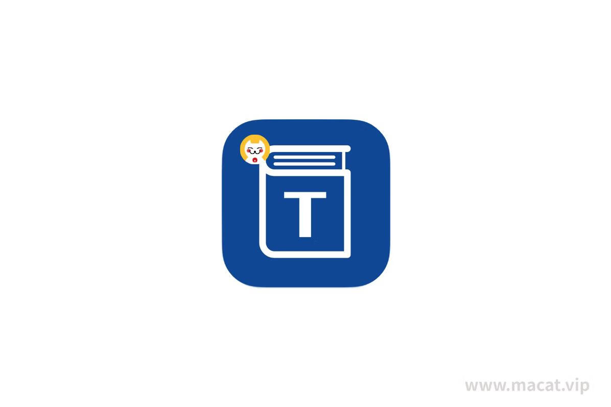 TXT Reader for Mac v2.7.1 激活版 简单易用的电子阅读器