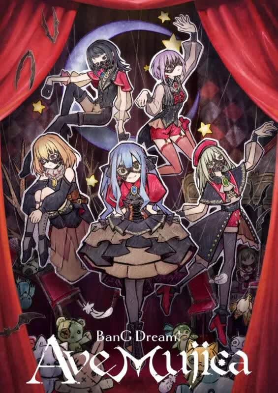 颂乐人偶 BanG Dream! Ave Mujica海报