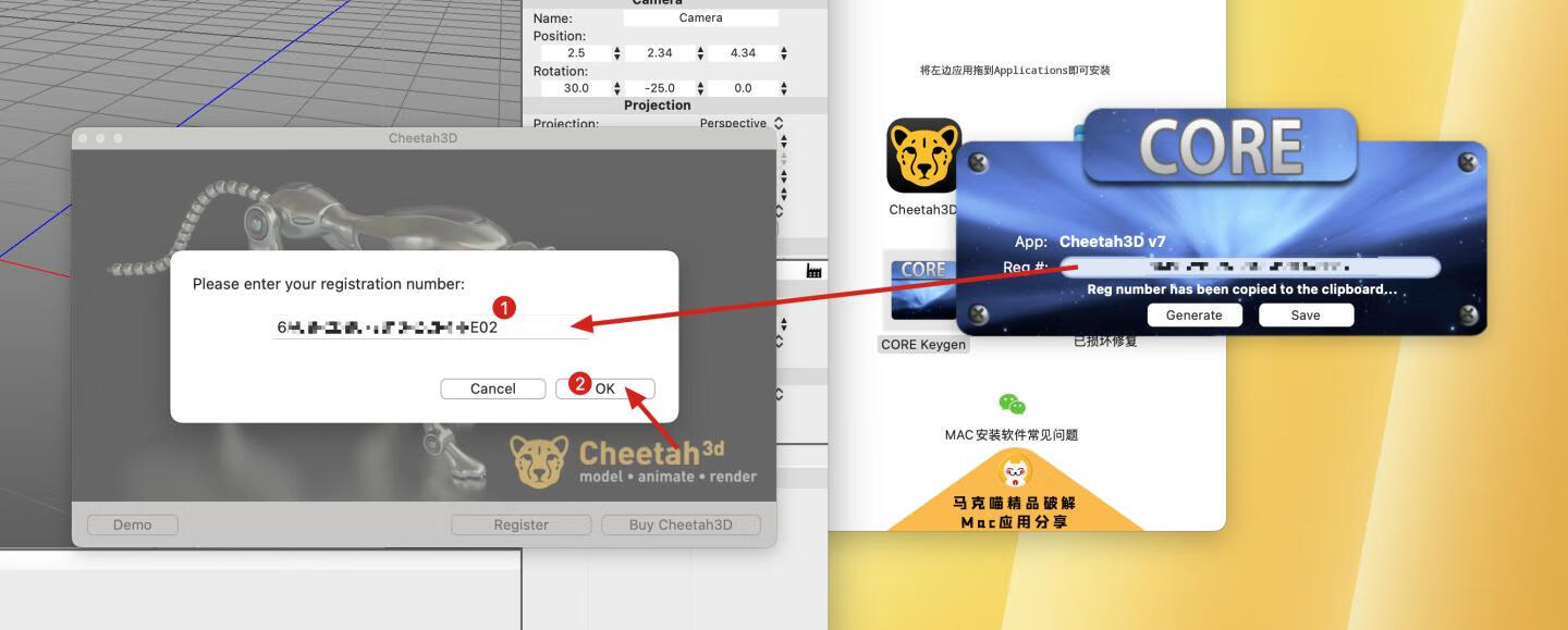 Cheetah3D for mac v8.1.3激活版 3D渲染建模软件