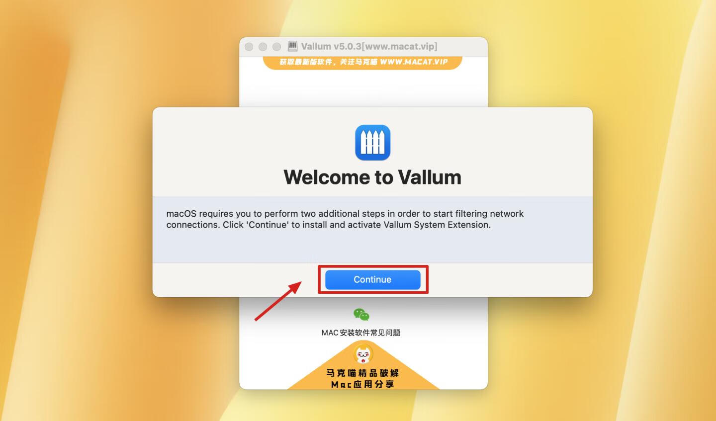 Vallum for Mac v5.0.3 英文版 macOS 的防火墙工具