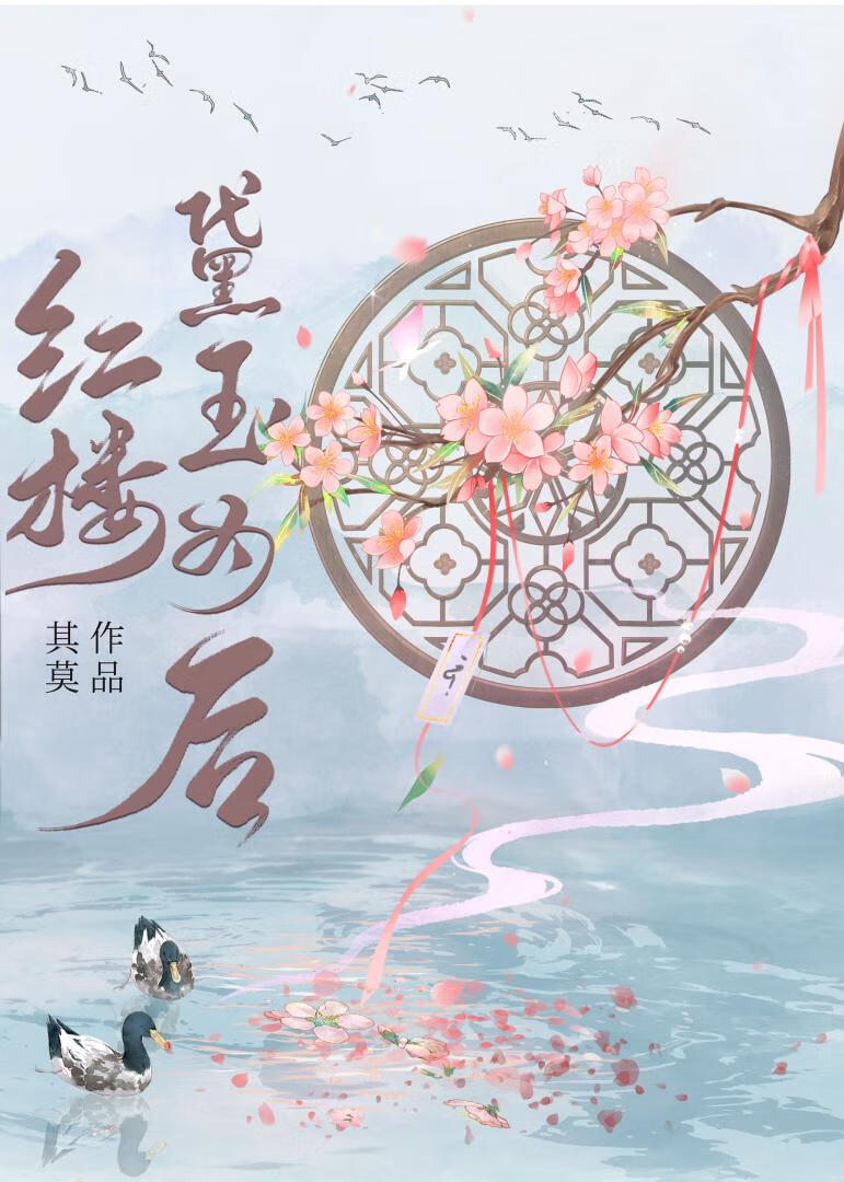 [��¥]����Ϊ��