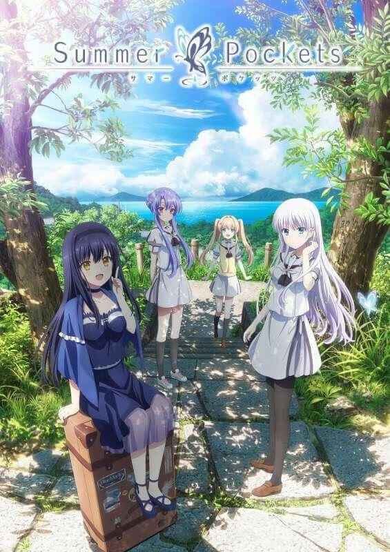 summer-pockets
