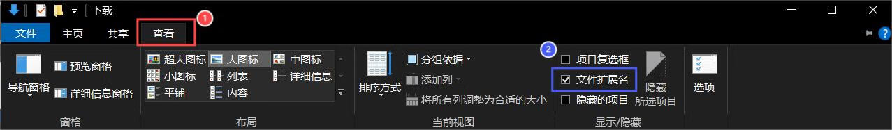 屏幕截图 2025-06-07 165450.png