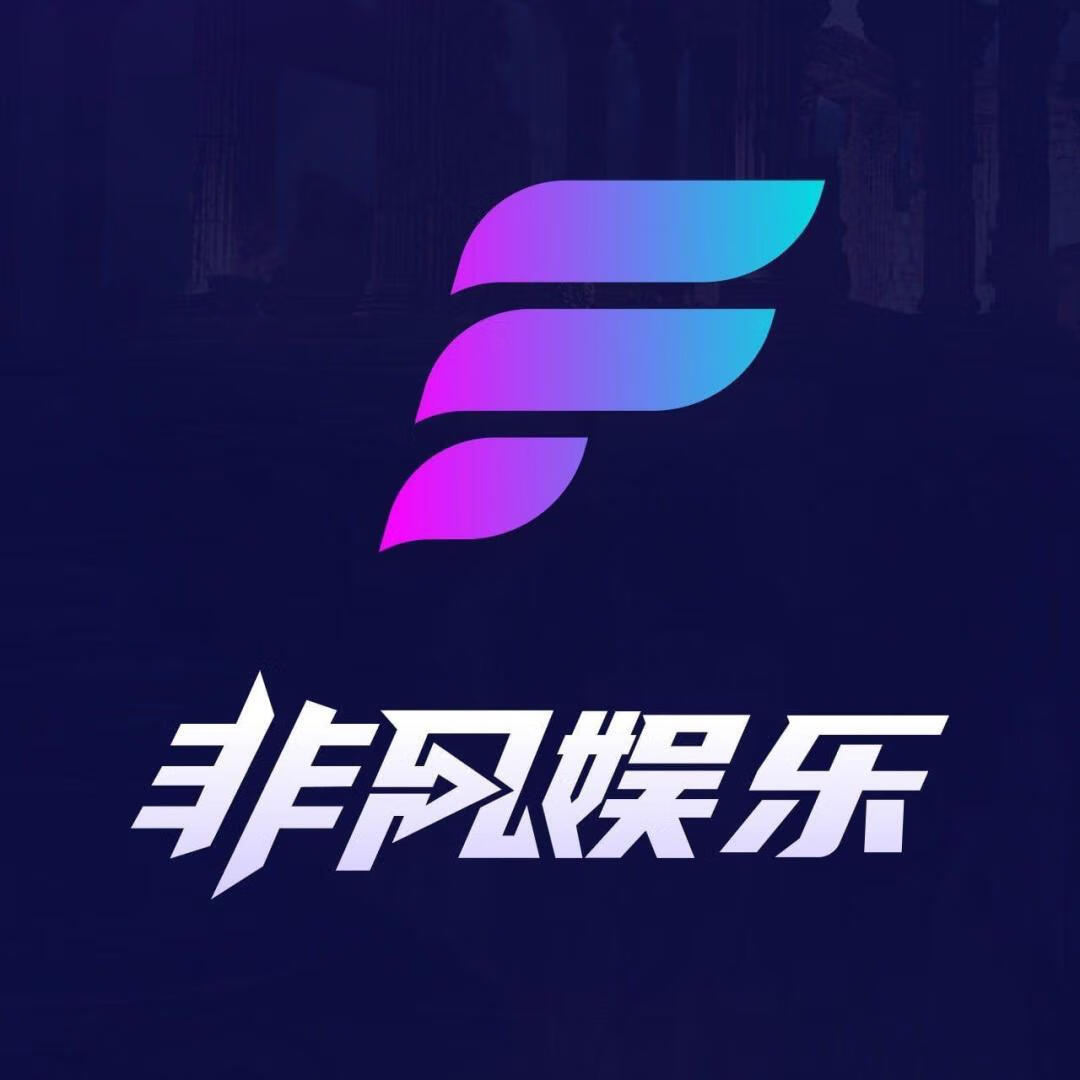 NG非凡娱乐