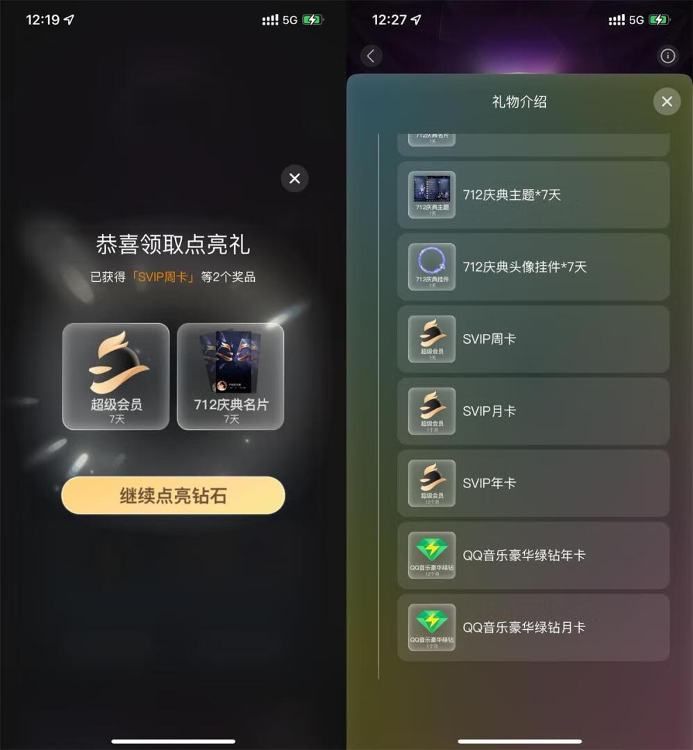 请输入图片描述