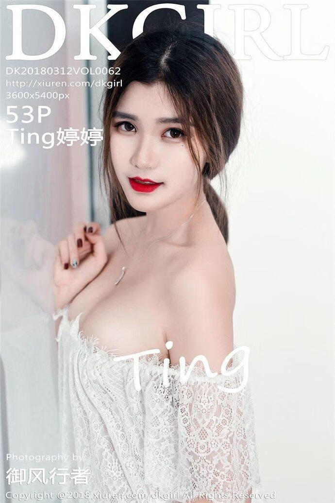 秀人旗下「DKGirl御女郎」 (2).jpg 秀人旗下「DKGirl御女郎」 (2).jpg