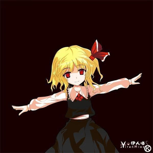 东方夜光幻梦 ~ Touhou Endless Dream (8).jpg