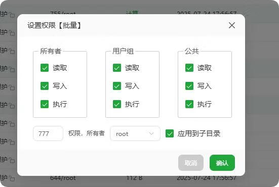 图片[15]-开源OA+CRM企业协同办公系统！实现与CRM、ERP等系统的深度集成简单快速地建立企业级的办公自动化系统-小昂裕的百宝库