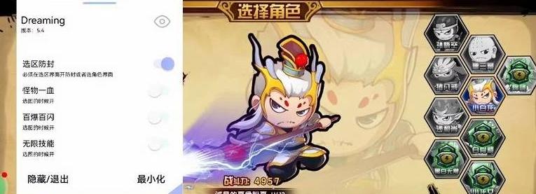 请输入图片描述
