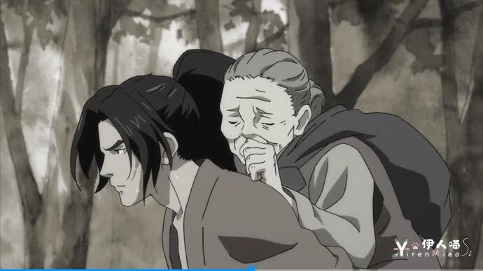 多罗罗鵺之卷 (2).png