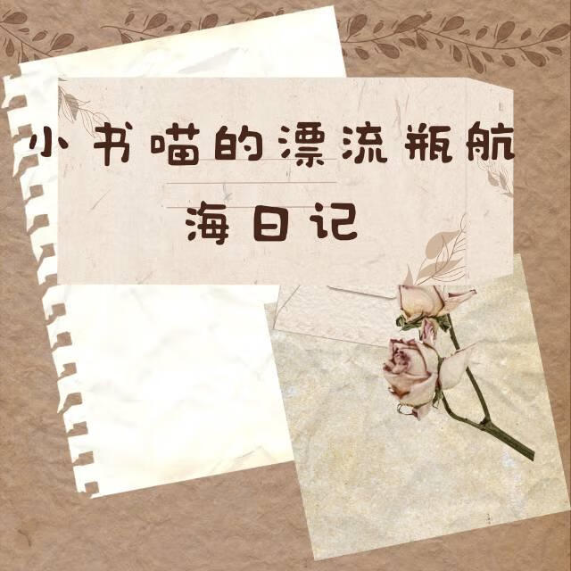 СƯƿӛ