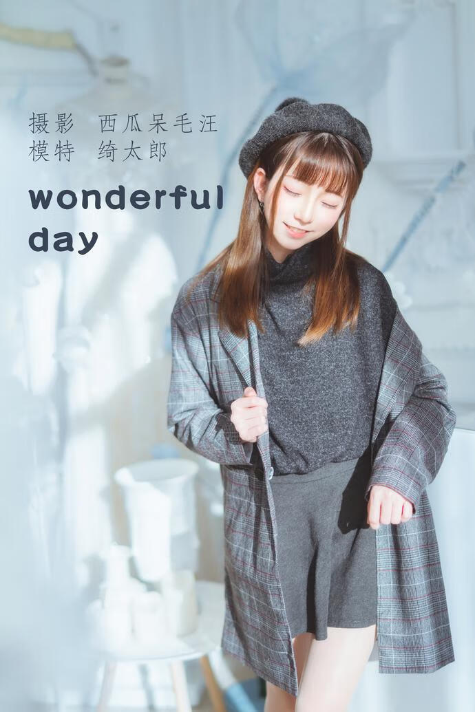 Kitaro_绮太郎-wonderful day[20P-368M]
