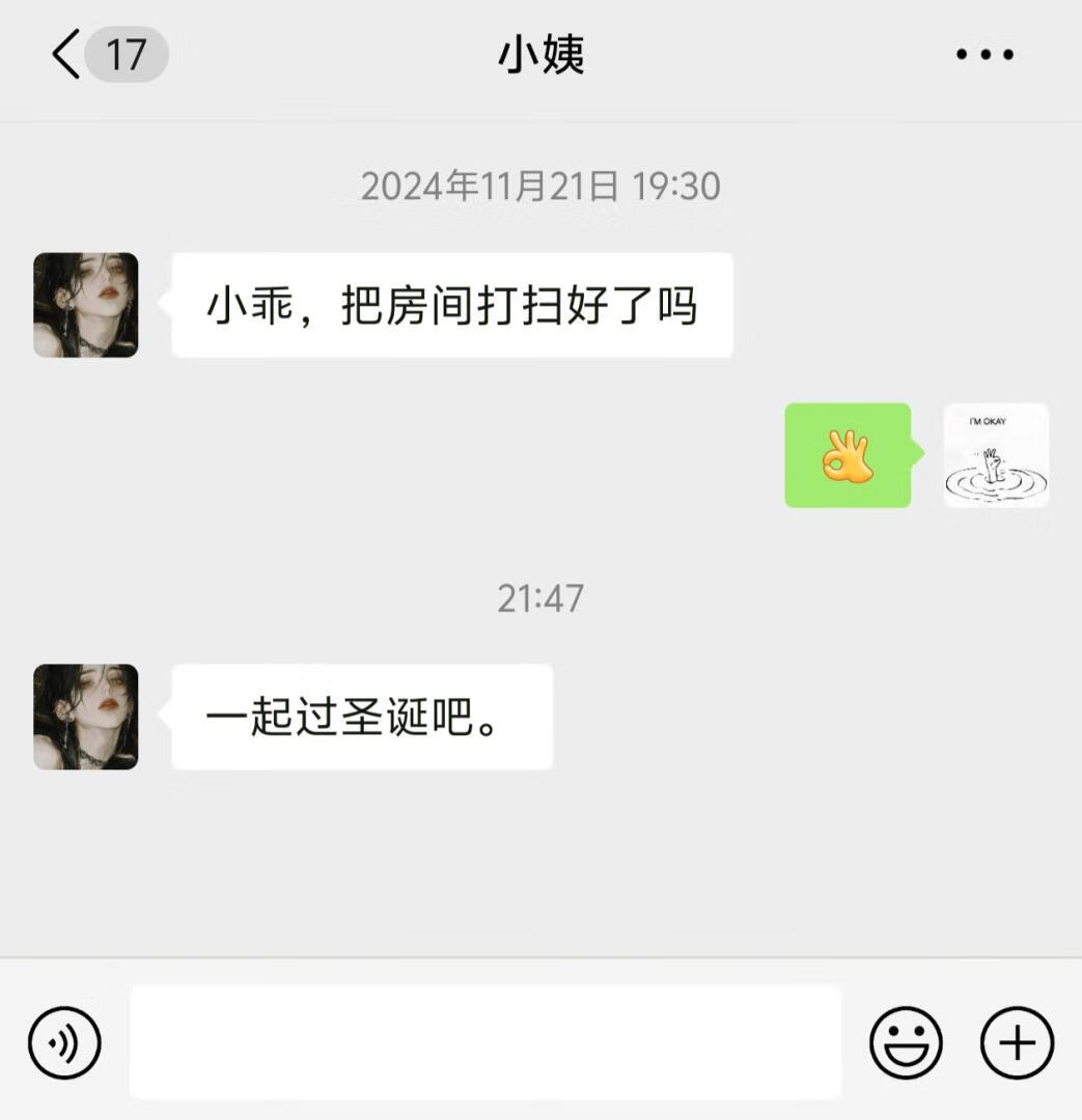 展示图片